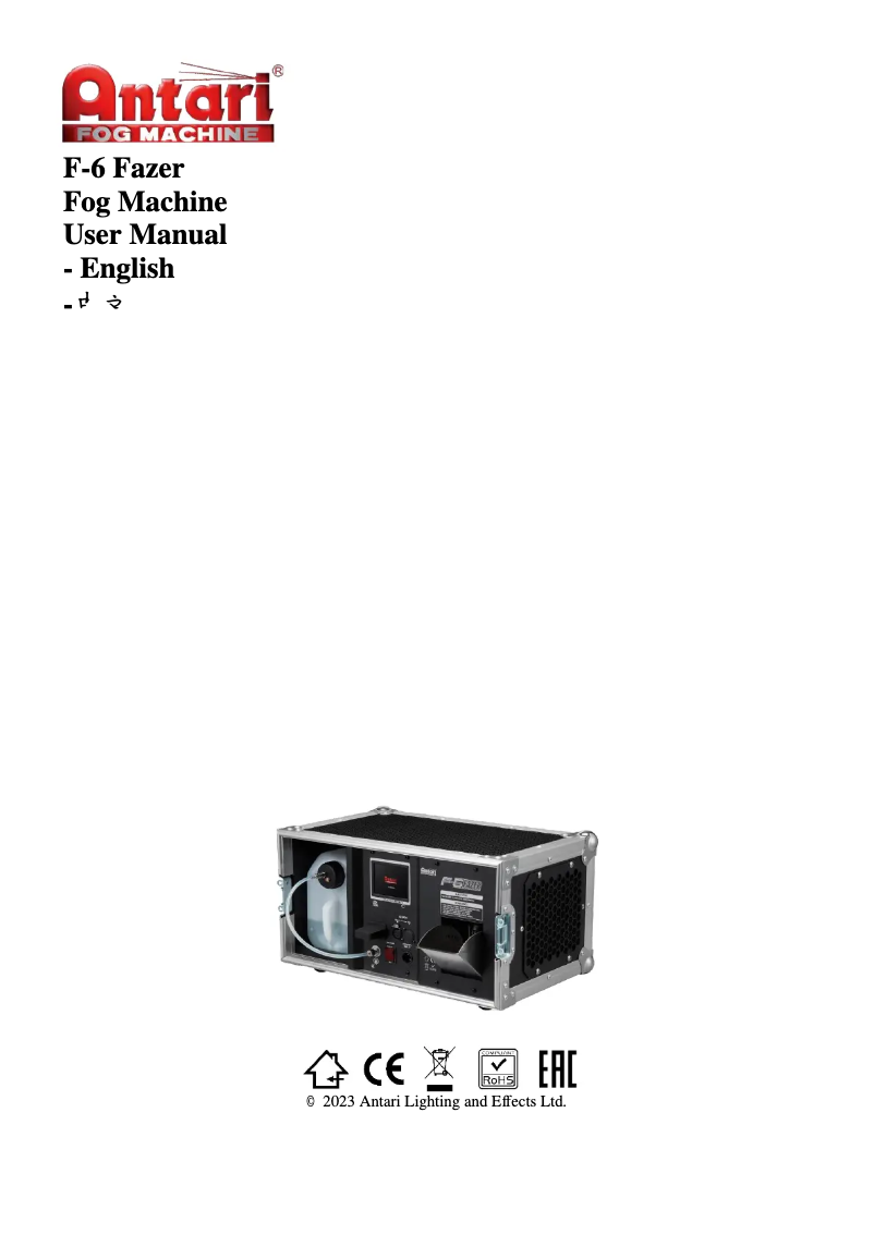 Page 1 de la notice Manuel utilisateur Antari F-6 Fazer