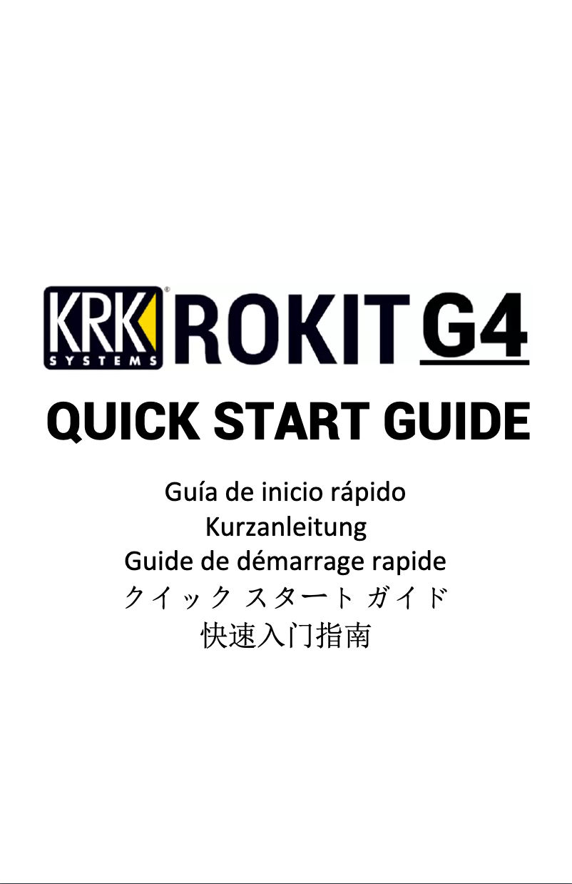 Page 1 de la notice Manuel utilisateur KRK Rokit RP5 G4