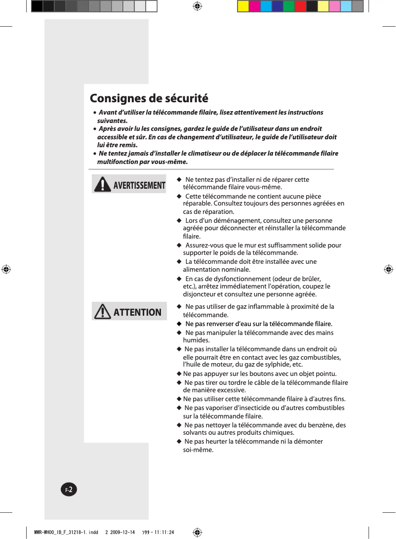 Page 1 de la notice Manuel utilisateur Samsung NS060SCREA