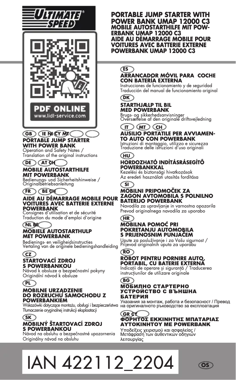 Page 1 de la notice Manuel utilisateur Ultimate Speed UMAP 12000 C3