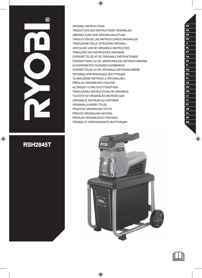 Page n°1 - Manuel utilisateur RYOBI RSH2845T