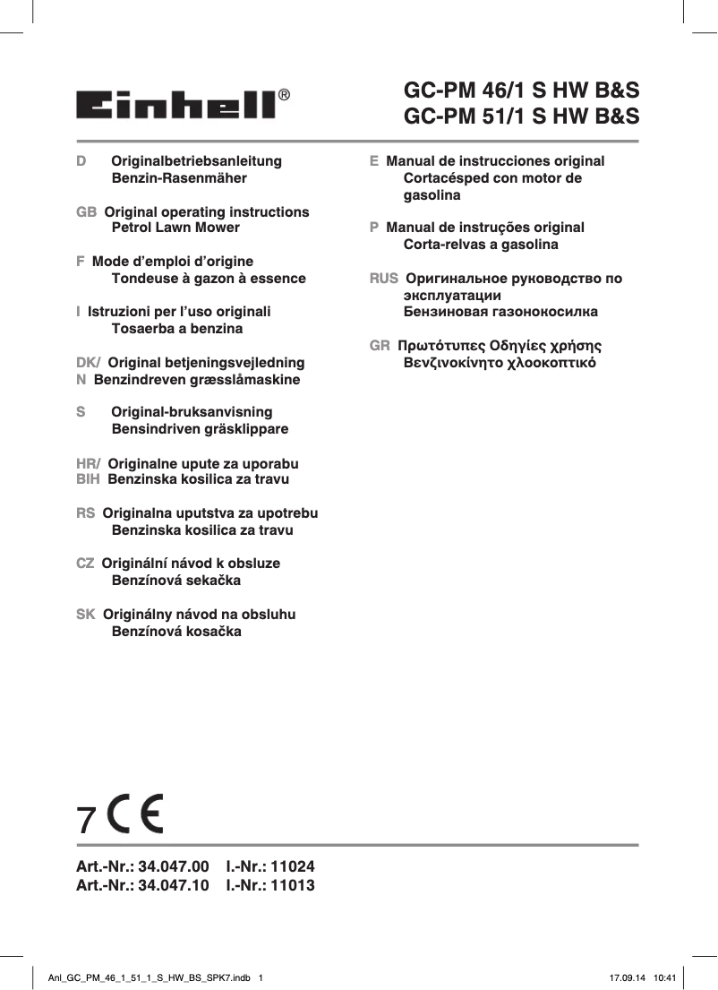 Image de la première page du manuel de l'appareil GC-PM 46/1 S HW B&S