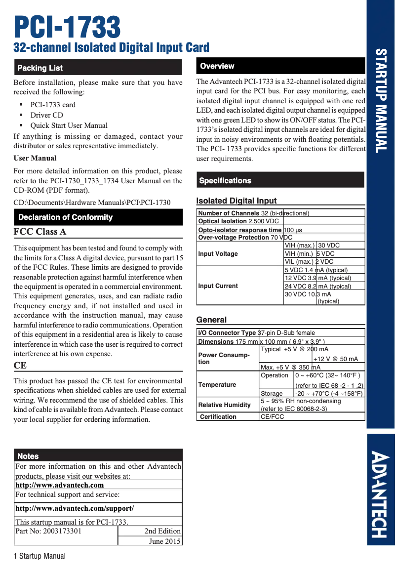 Page n°1 - Manuel utilisateur Advantech PCI-1733-BE