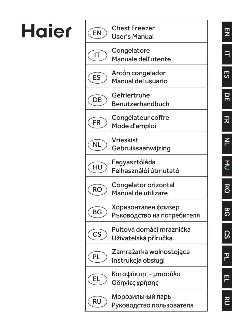 Page 1 de la notice Manuel utilisateur Haier BD-429RAA