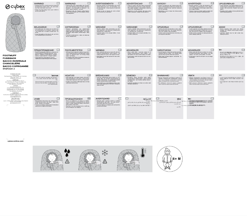 Image de la première page du manuel de l'appareil Snogga 2