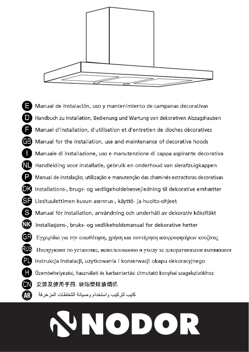 Image de la première page du manuel de l'appareil NorBreeze GALA L