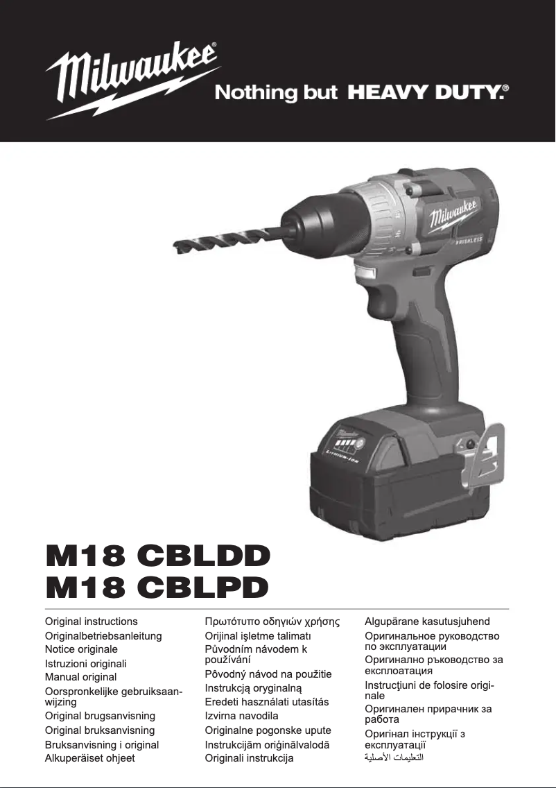 Page n°1 - Manuel utilisateur Milwaukee M18 CBLDD-202C