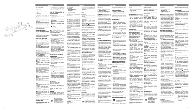 Image de la première page du manuel de l'appareil VT-2305 BK