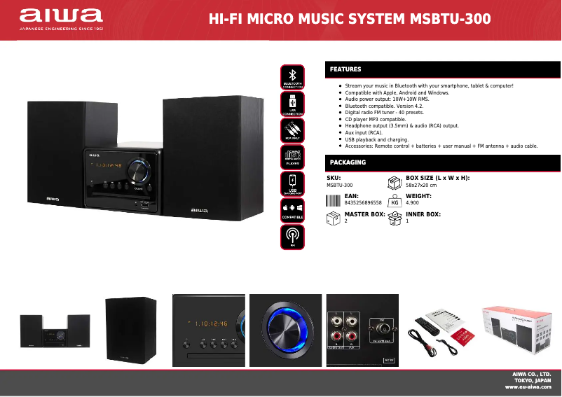 Image de la première page du manuel de l'appareil MSBTU-300