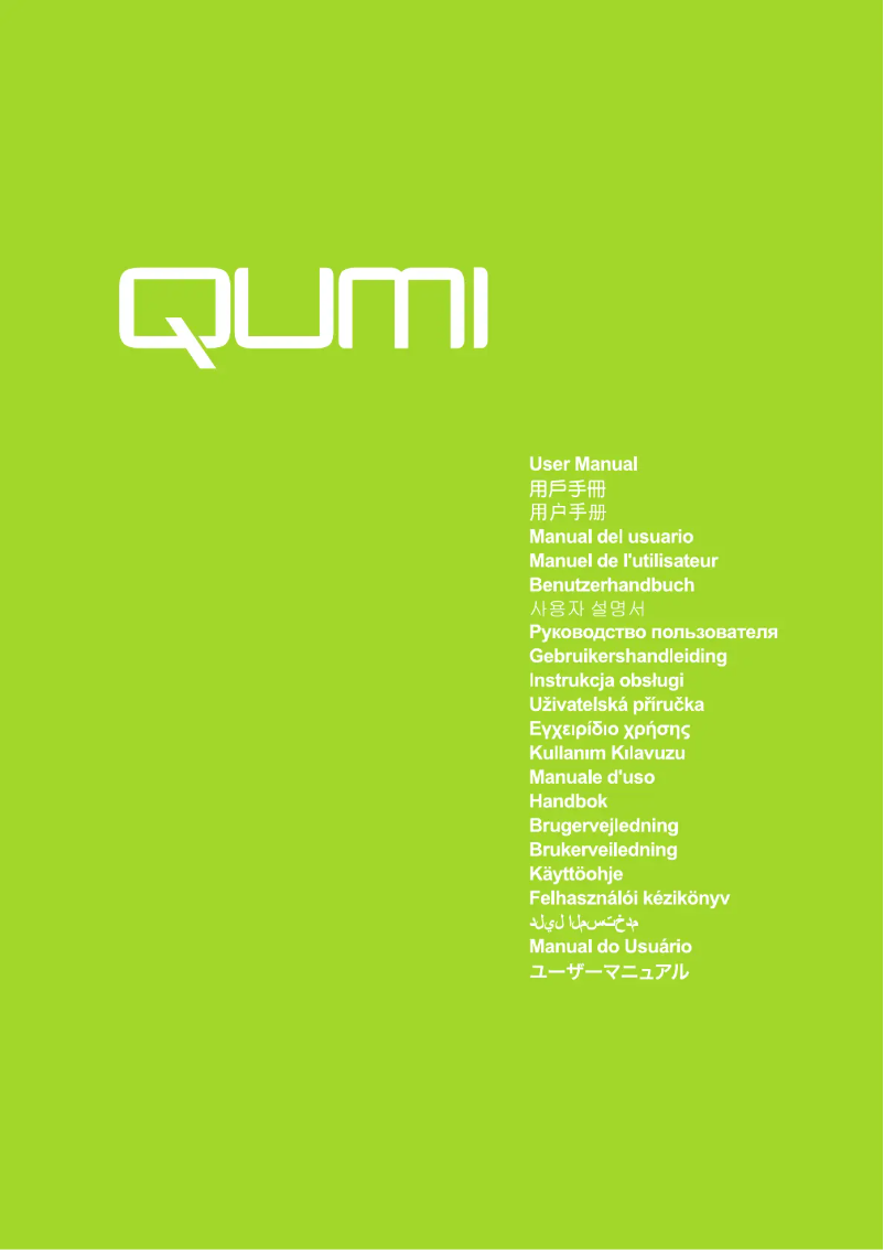 Image de la première page du manuel de l'appareil Qumi Q5
