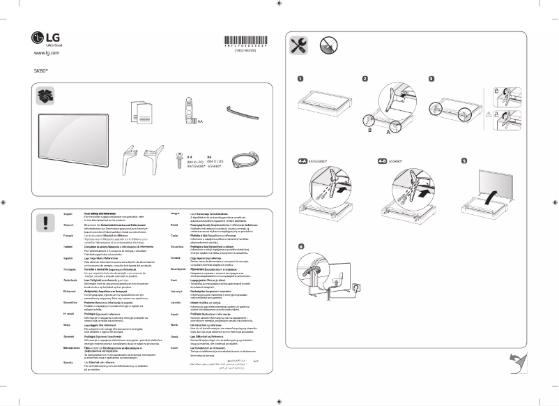 Page 1 of the manual User Manual LG 49SK8000PLB