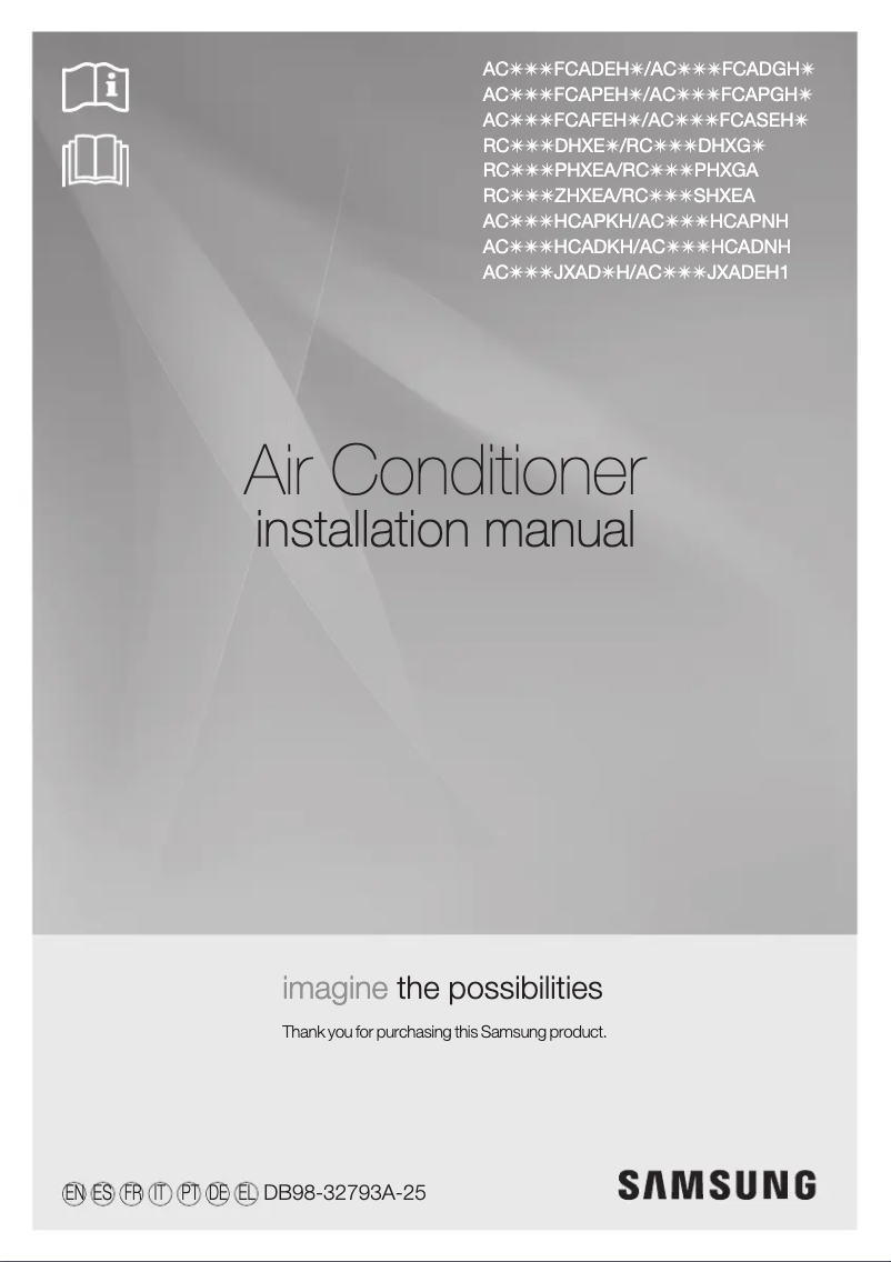 Page 1 de la notice Manuel utilisateur Samsung RC140DHXGA