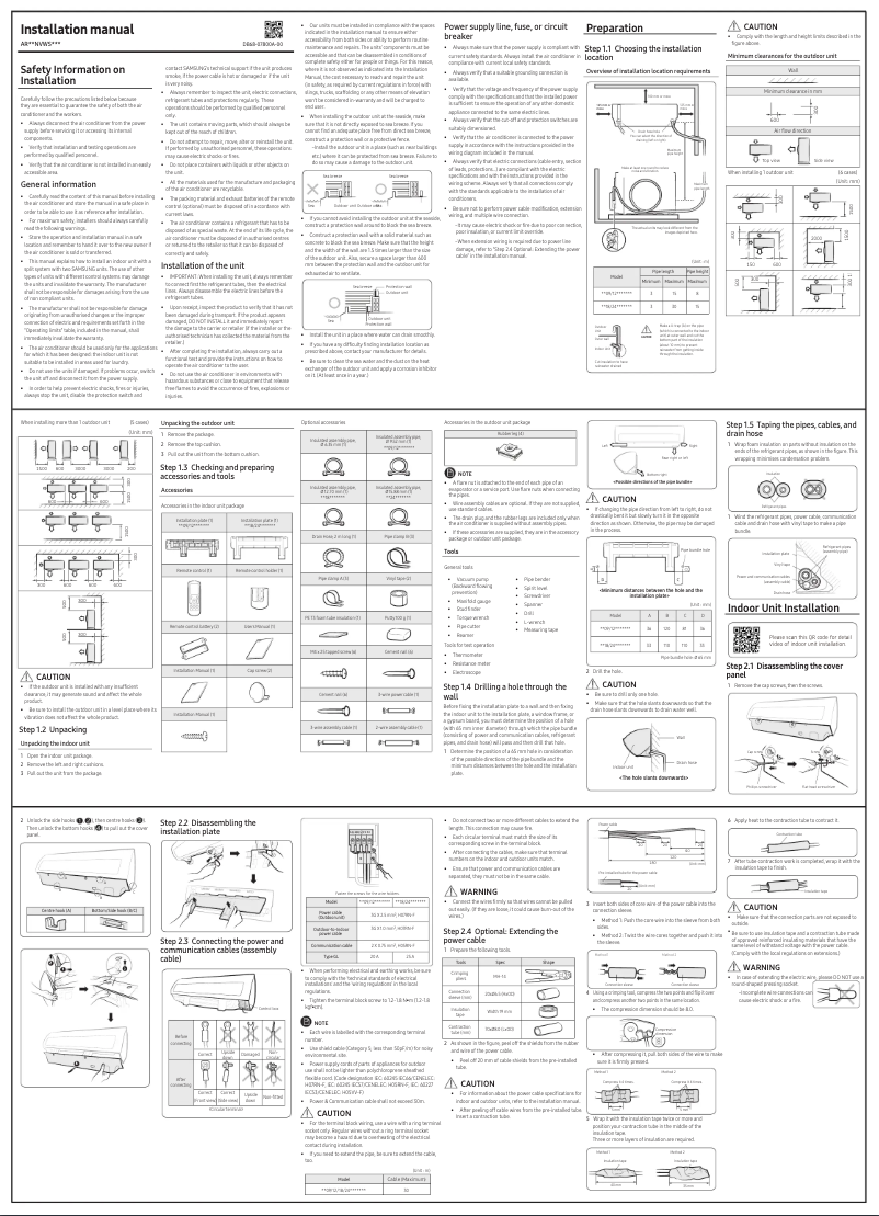 Page 1 de la notice Guide d'installation Samsung AR09NVWSBWKXSS