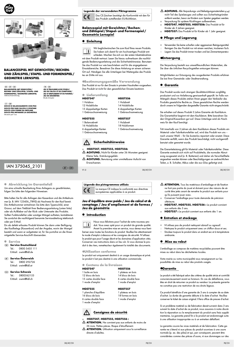 Imagen de la primera página del manual del dispositivo HG07547