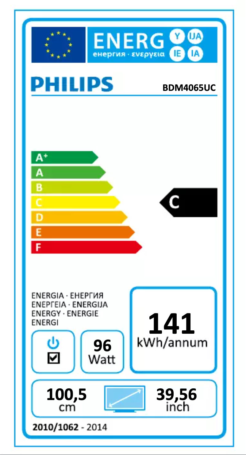 Image de la première page du manuel de l'appareil Brilliance BDM4065UC