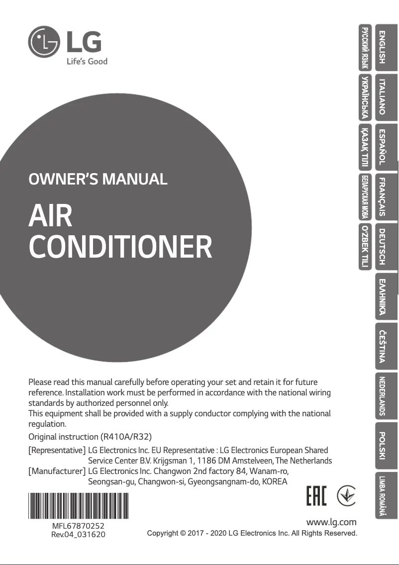 Página 1 del manual Manual de usuario LG ARNU15GTAA4