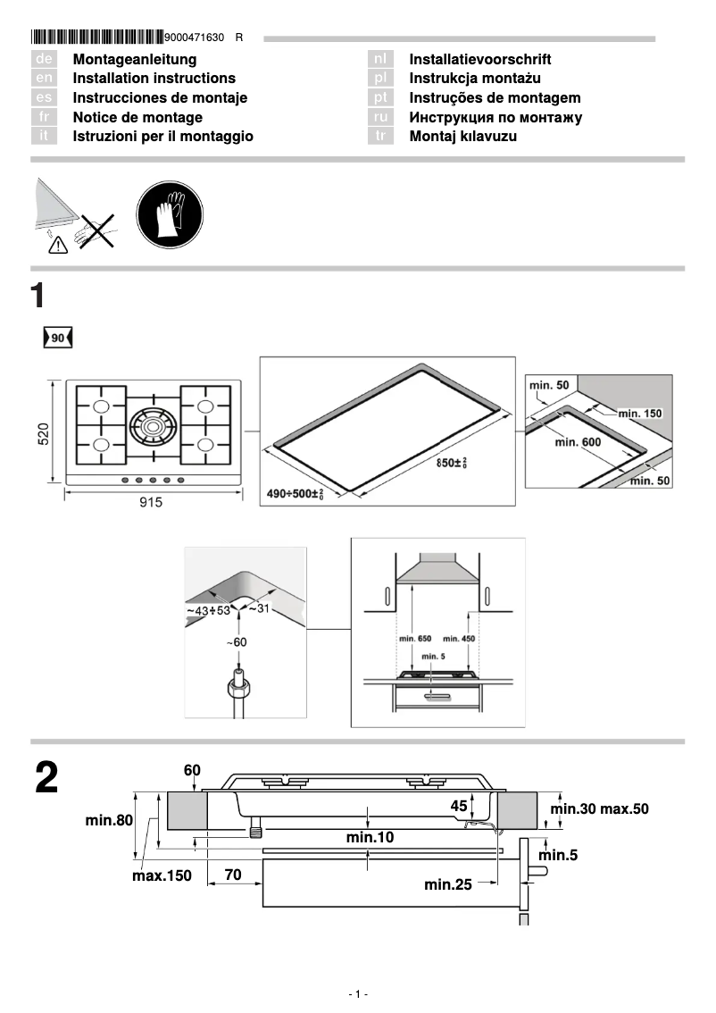 Page 1 de la notice Guide d'installation Bosch PCR915C91N