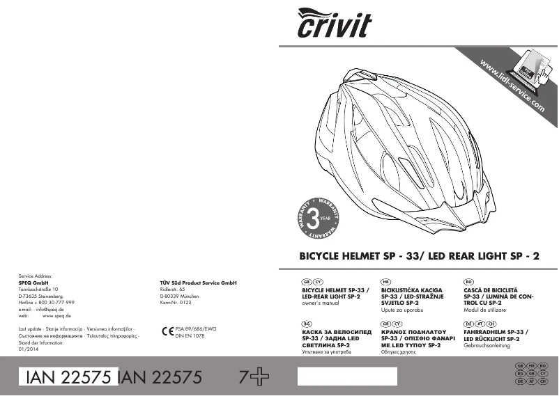 Page n°1 - Manuel utilisateur Crivit IAN 22575