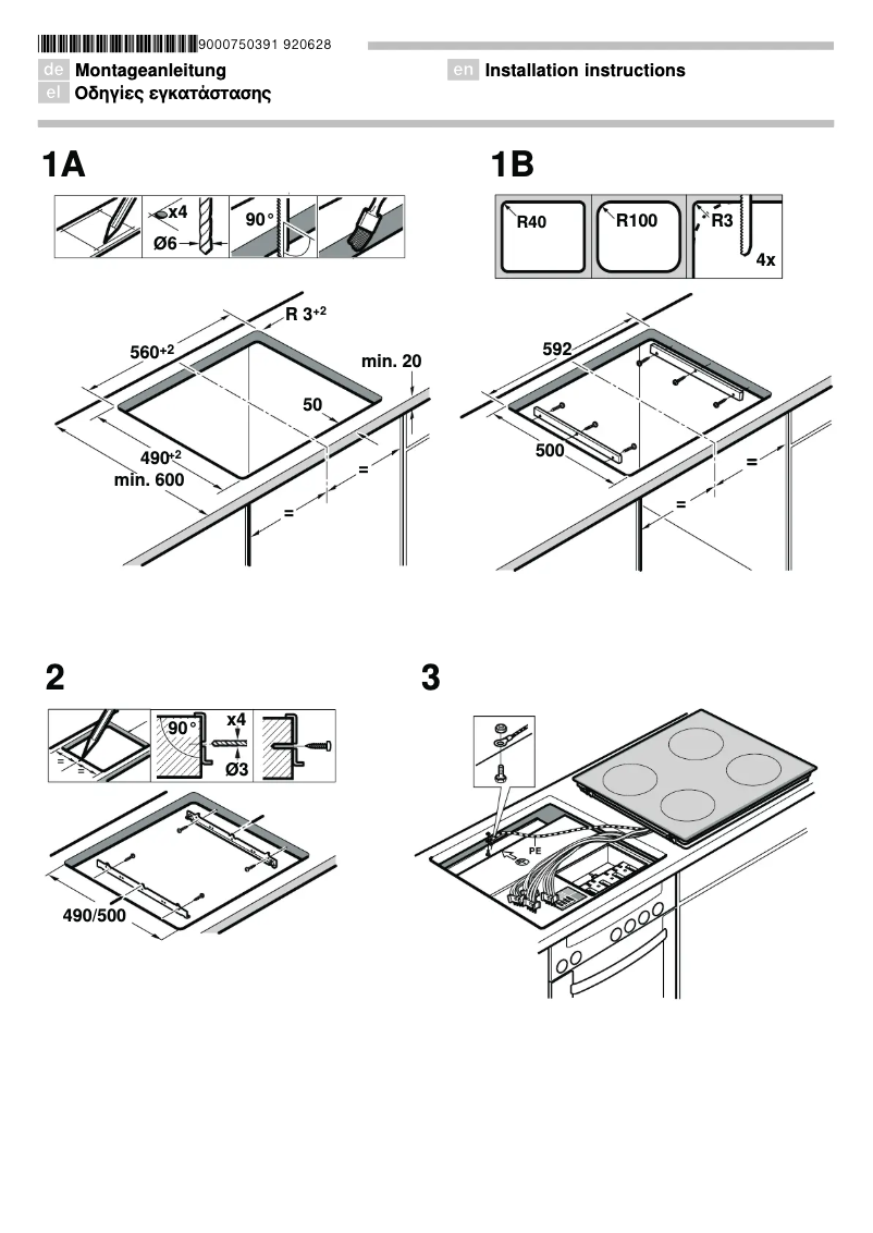 Page 1 de la notice Manuel utilisateur Neff MR 1472 N