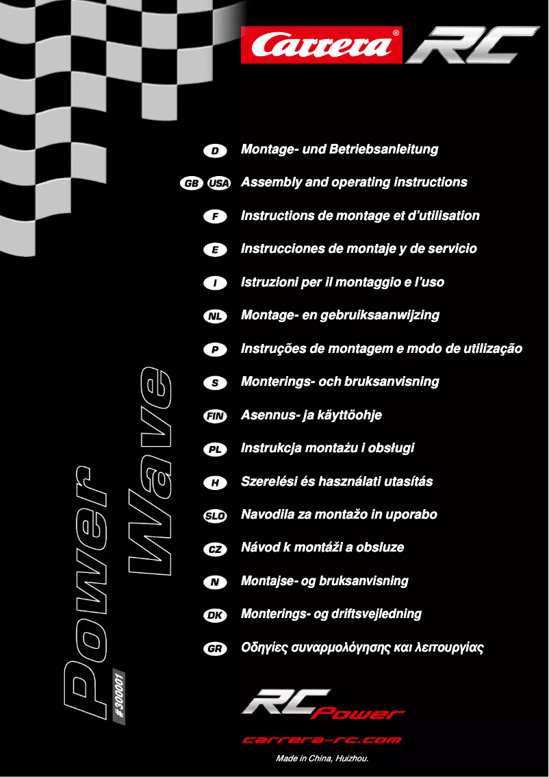 Page n°1 - Manuel utilisateur Carrera Power Wave