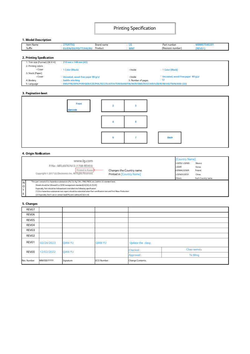 Página 1 del manual Guía de instalación LG 27GR75Q-B