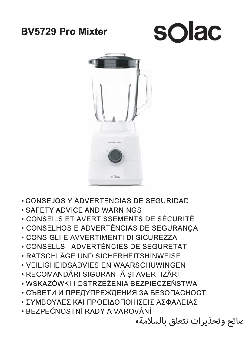 Page 1 de la notice Instructions de sécurité Solac Pro Mixter BV5729
