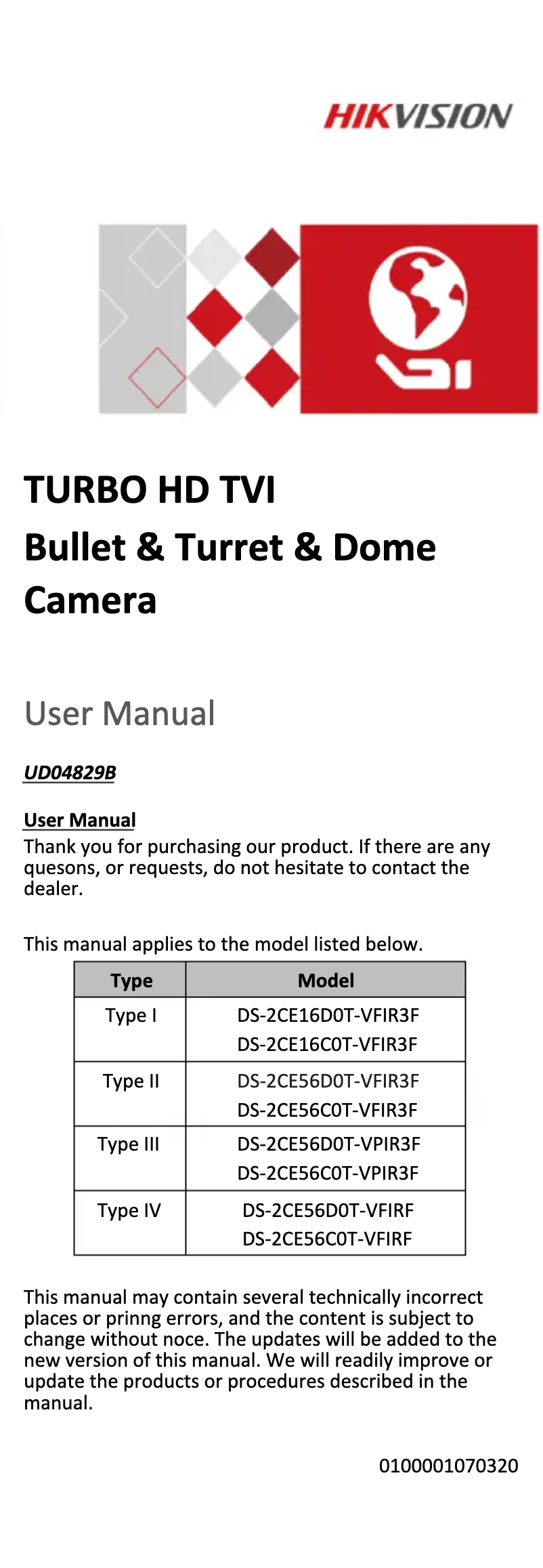 Page 1 de la notice Mode d'emploi Hikvision DS-2CE56D0T-VFIRF