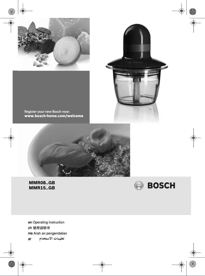 Page 1 de la notice Manuel utilisateur Bosch MMR0801GB