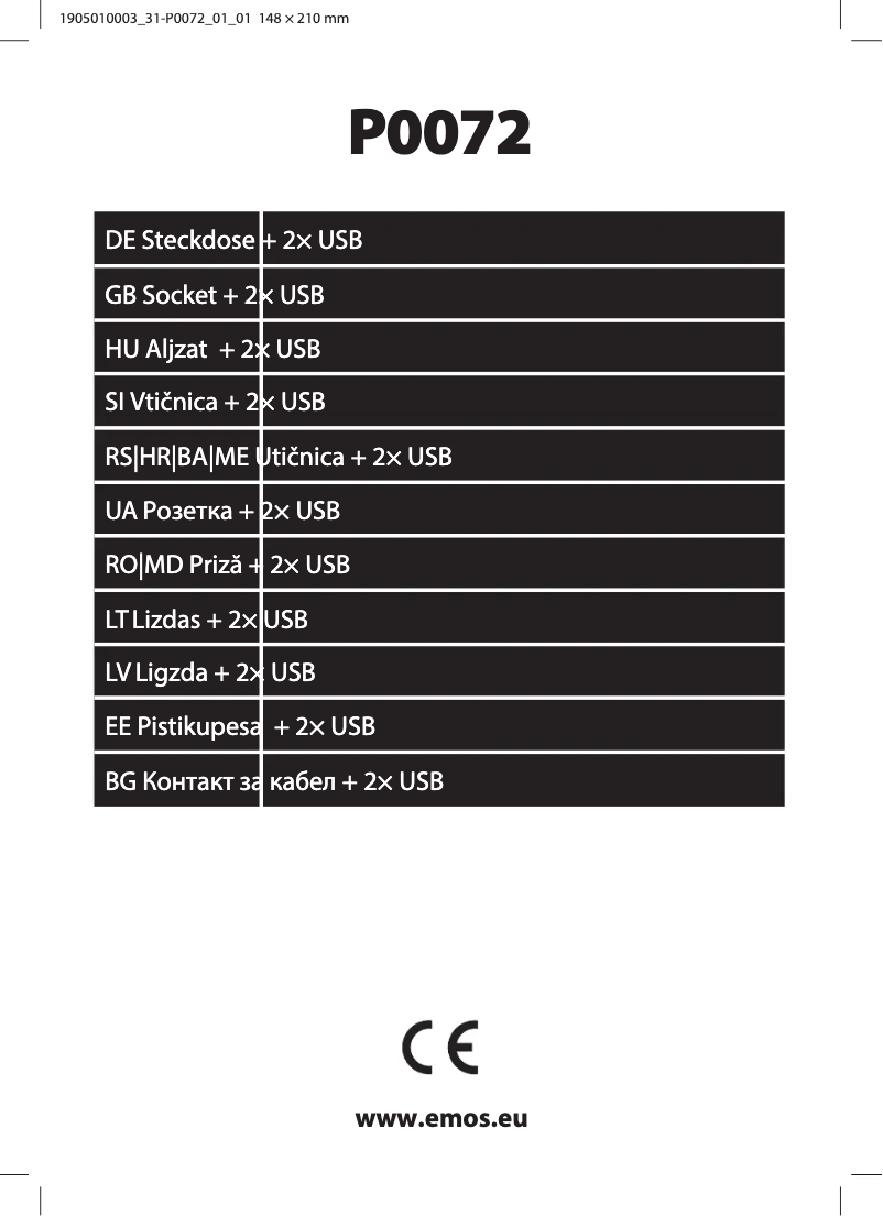 Page 1 de la notice Manuel utilisateur Emos P0072