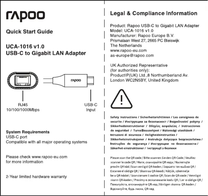 Imagen de la primera página del manual del dispositivo UCA-1016