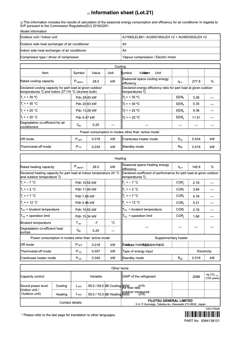 Page 1 de la notice Fiche technique Fujitsu Airstage AJY090LELBH