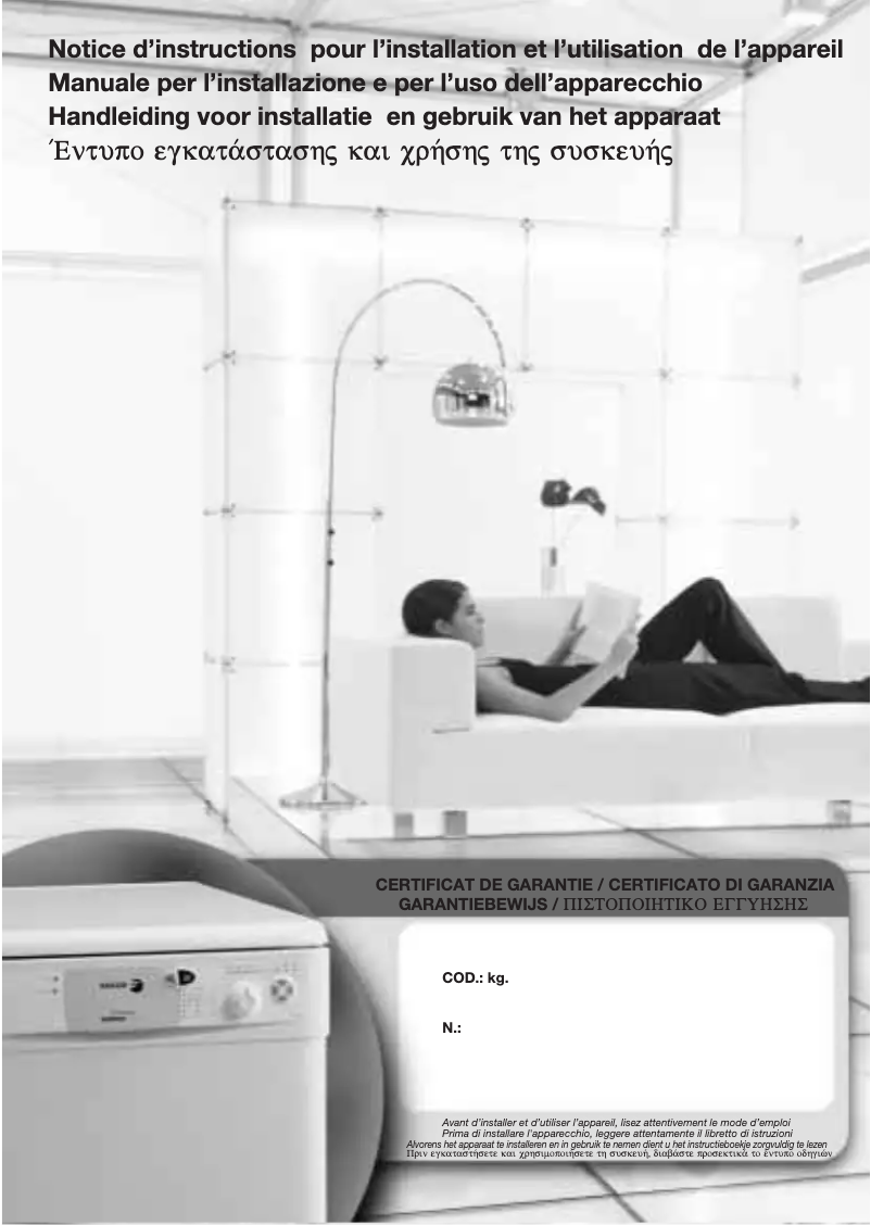 Image de la première page du manuel de l'appareil LF-017 SX