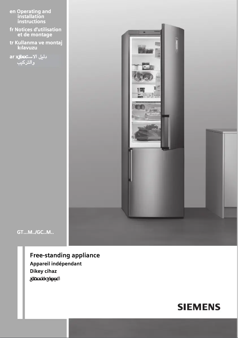 Imagen de la primera página del manual del dispositivo GC34MAW20N