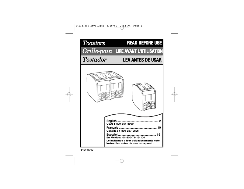 Image de la première page du manuel de l'appareil 24850