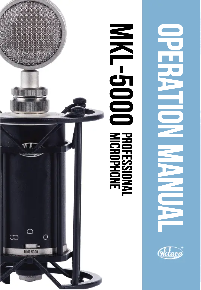 Page n°1 - Manuel utilisateur Oktava MKL-5000