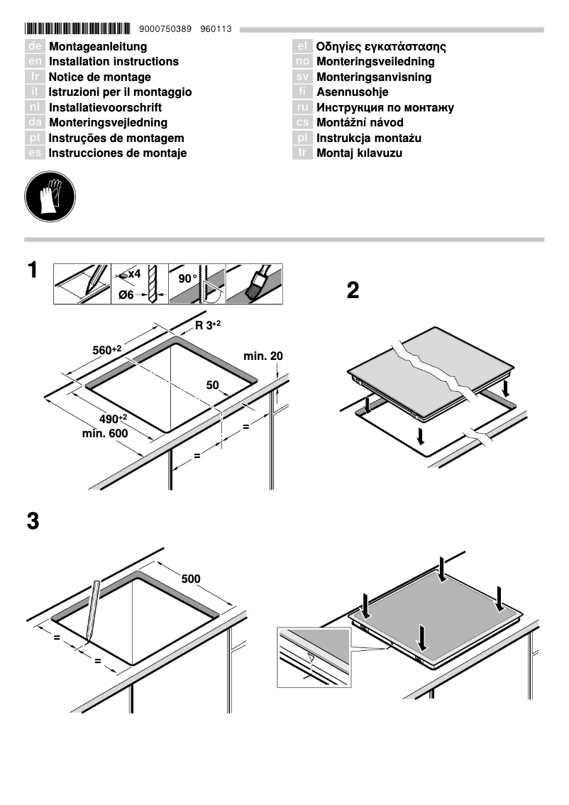 Página 1 del manual Guía de instalación Blaupunkt 5EG 61350