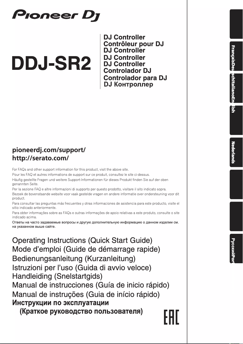 Image de la première page du manuel de l'appareil DDJ-SR2