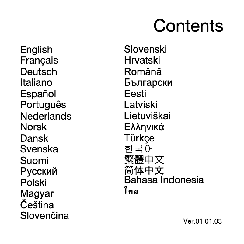 Image de la première page du manuel de l'appareil Iconia Tab W511P