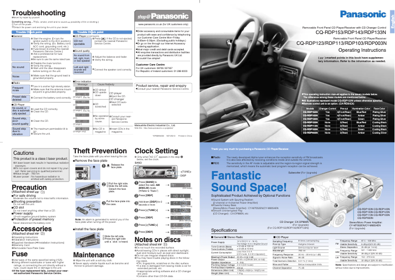 Page 1 de la notice Manuel utilisateur Panasonic CQ-RDP143