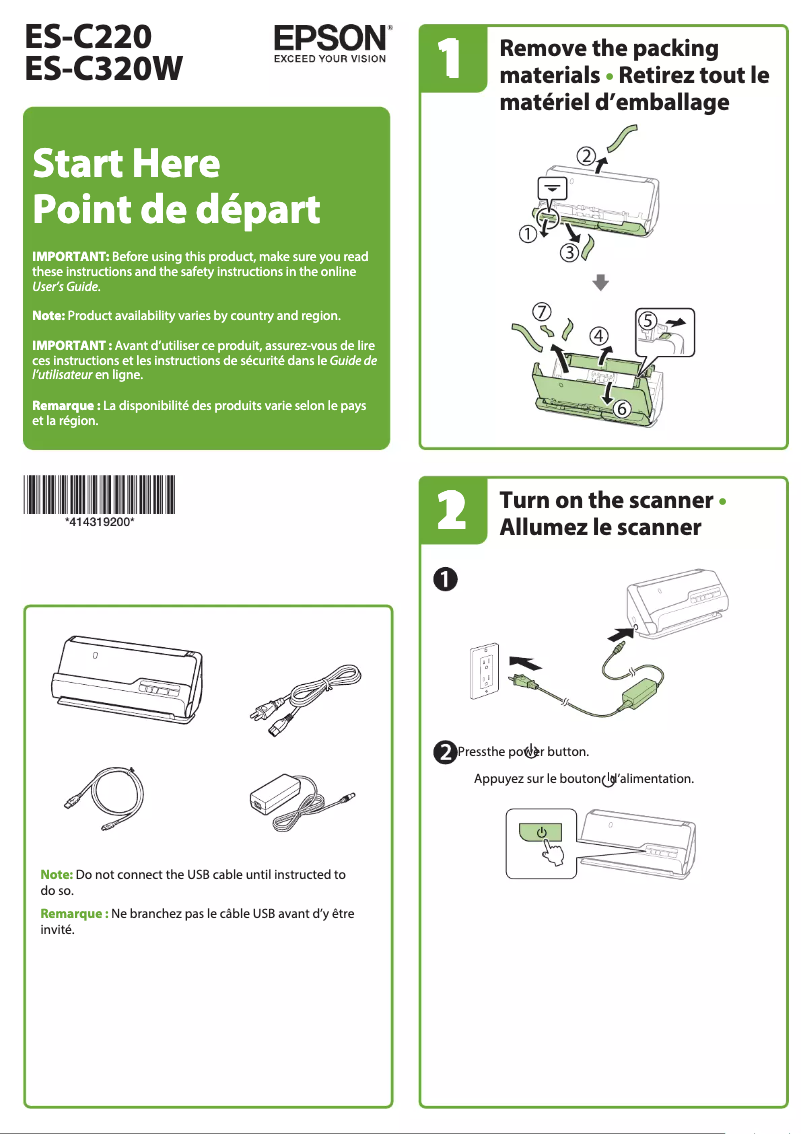 Image de la première page du manuel de l'appareil ES-C220