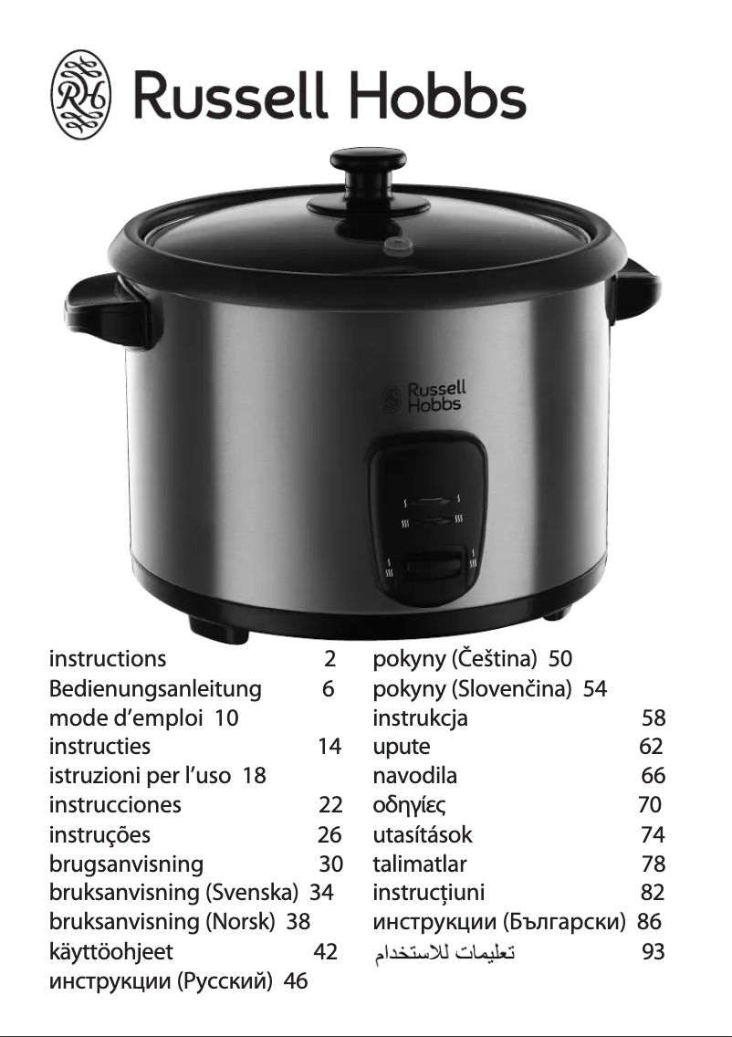 Image de la première page du manuel de l'appareil 19750-56
