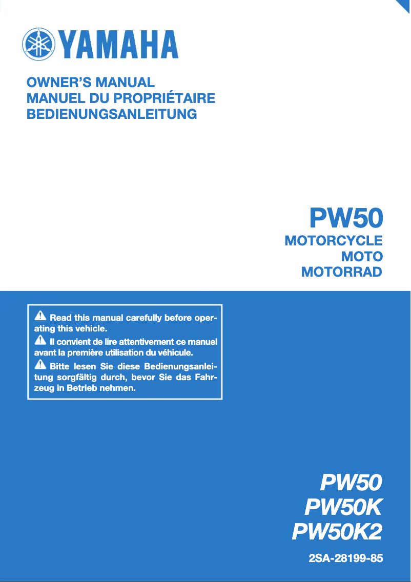 Image de la première page du manuel de l'appareil PW50 (2019)
