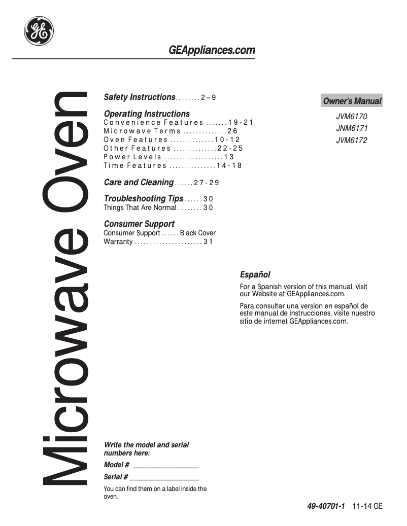 First page image of the manual for JVM6172SFSS