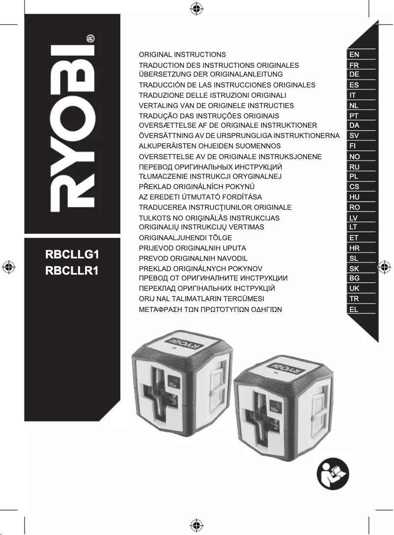 Page n°1 - Manuel utilisateur RYOBI RBCLLR1