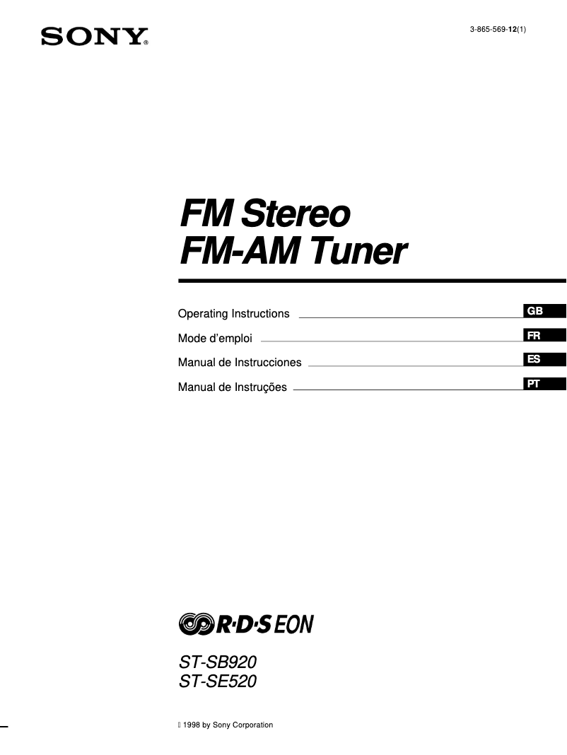 Image de la première page du manuel de l'appareil ST-SB520