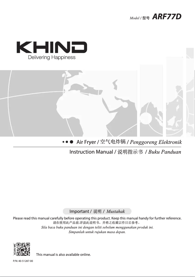 Page 1 de la notice Manuel utilisateur Khind ARF77D