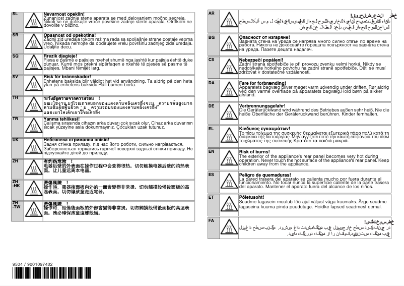 Page 1 de la notice Manuel utilisateur Bosch WTE84106GB