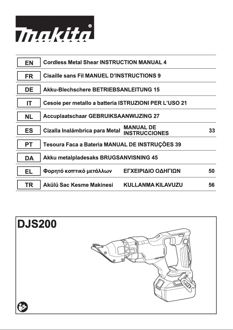 Page n°1 - Manuel utilisateur Makita DJS200