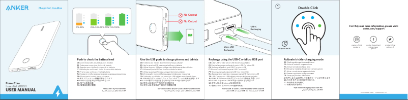 Página 1 del manual Manual de usuario Anker PowerCore Essential 20000
