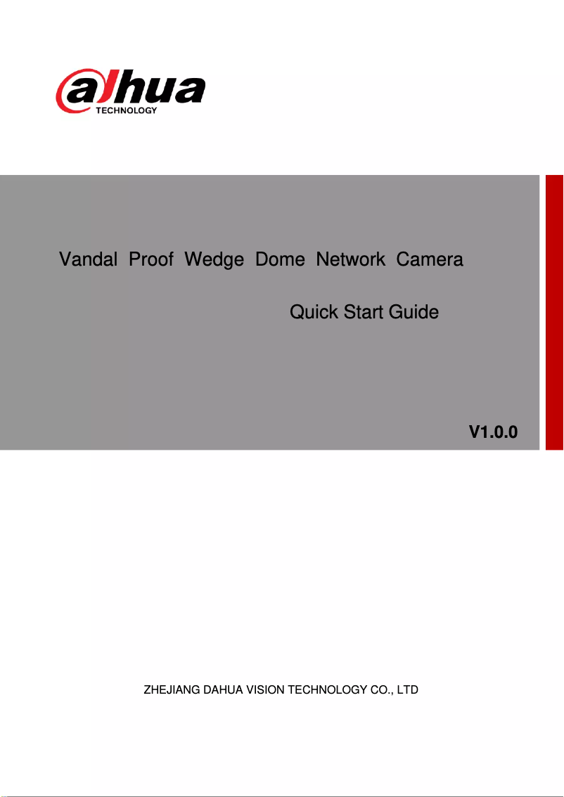 Page 1 de la notice Guide de démarrage rapide Dahua Technology N43AN52